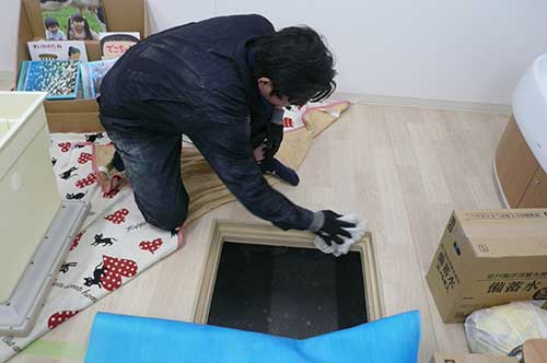 使用機材
