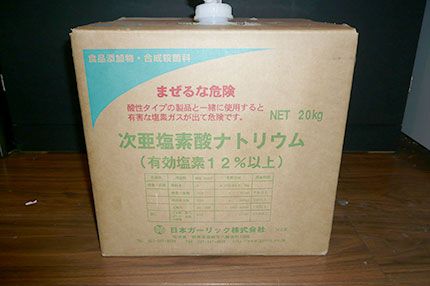 トコジラミ