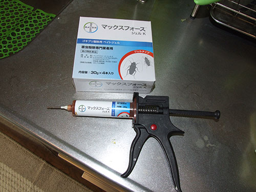使用薬剤
